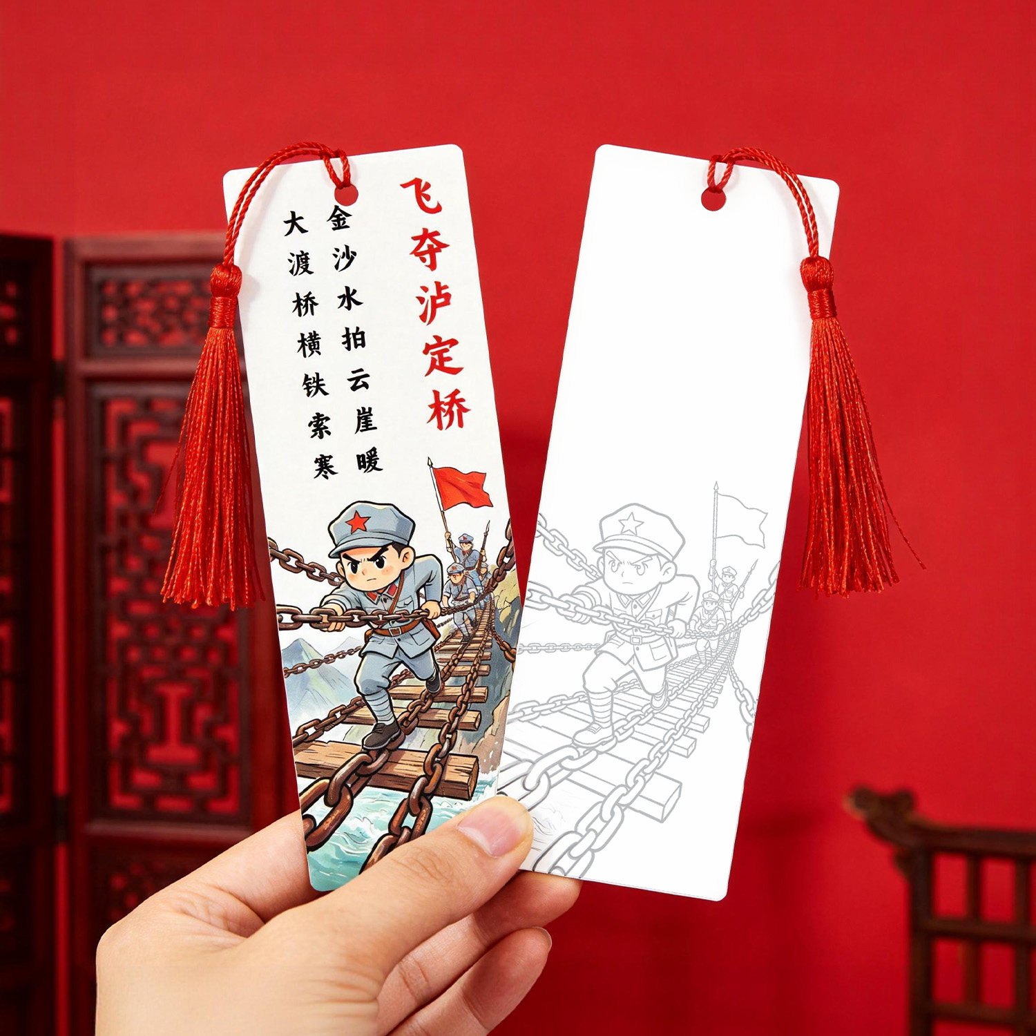 图4