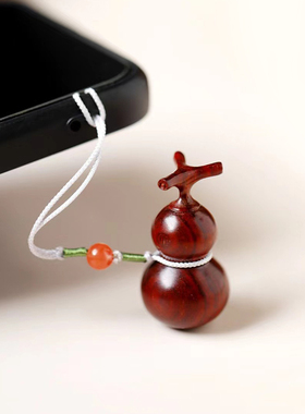 文玩小葫芦挂件手把件吊坠紫檀木