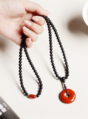 濮暹小叶紫檀平安扣项链本命年