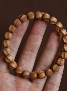 老山檀香木手串女款9mm扭花珠