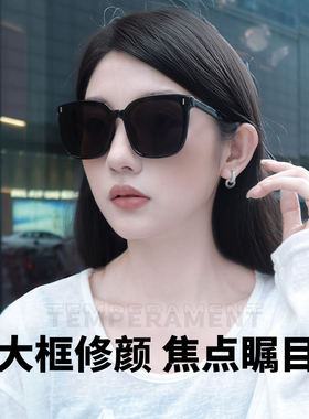 GM墨镜女款2024新款男款高级感开车专用防紫外线大方框太阳镜墨镜
