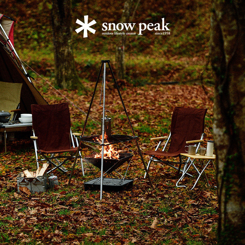 snowpeak雪峰户外露营便携式椅子高背折叠椅休闲椅海狗椅 LV-091,淘宝优惠券,粉丝福利购,淘宝优惠卷