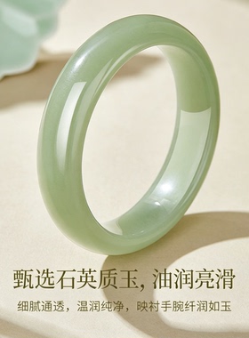 正品春水石英岩玉髓手镯送女友老婆气质简约高级感百搭款礼物精致