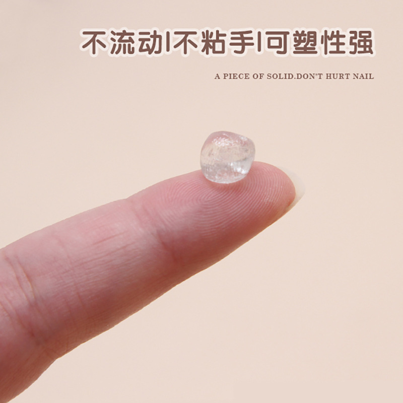 美甲固态贴片胶粘钻饰品胶凝胶高粘甲片胶手工穿戴甲专用胶10ml - 图2