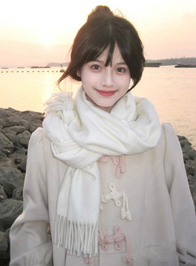 纯白色围巾女士秋冬季2026新款高级感韩系米色围脖百搭氛围感披肩