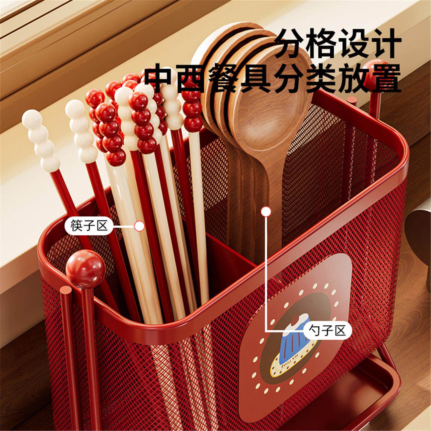 Chopstick storage box household high-end new kitchen countertop tableware spoon chopstick cage drainable water grid storage rack