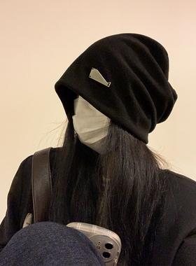 韩系高级感黑色堆堆帽女秋冬冷帽头套月子帽大头围显脸小针织帽子