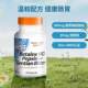 ທ່ານຫມໍທີ່ດີທີ່ສຸດຂອງ Betaine Hydrochloride Pepsin Regulatory Gastrointestinal ຊ່ວຍເຫຼືອ