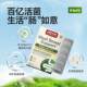 JarrowFormulas Probiotic Strain Lactobacillus plantarum ການຍ່ອຍອາຫານສຸຂະພາບດີ ລຳໄສ້ ສະດວກ ສະບາຍກະເພາະ