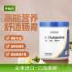 Nutricost Glutamine Powder ດູແລສຸຂະພາບຂອງລະບົບພູມຕ້ານທານໃນລໍາໄສ້ຂອງຜູ້ໃຫຍ່ແລະລະບົບປະສາດ. ເນື້ອໃນສູງ