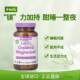 Bluebonnet ໂພຊະນາການ Magnesium Dream Tablets ນອນ Chelated Magnesium Glycinate ນອນເລິກ Magnesium Citrate