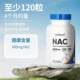 Nutricost N-Acetyl-L-Cysteine NAC ຕໍ່ສູ້ກັບອົກຊີເຈນທີ່ neutralizes free radicals ສຸຂະພາບຂອງເຊນ