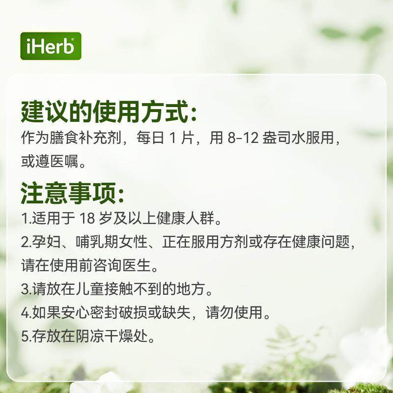 Nutricost精氨酸营养片L-精氨酸健身肌肉男士健康膳食补剂活力续,淘宝优惠券,粉丝福利购,淘宝优惠卷