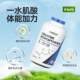 Nutricost Performance Creatine Monohydrate Capsules Muscle Endurance Guard Repair muscle Energy ຍືນຍົງການຜະລິດກ້າມເນື້ອ