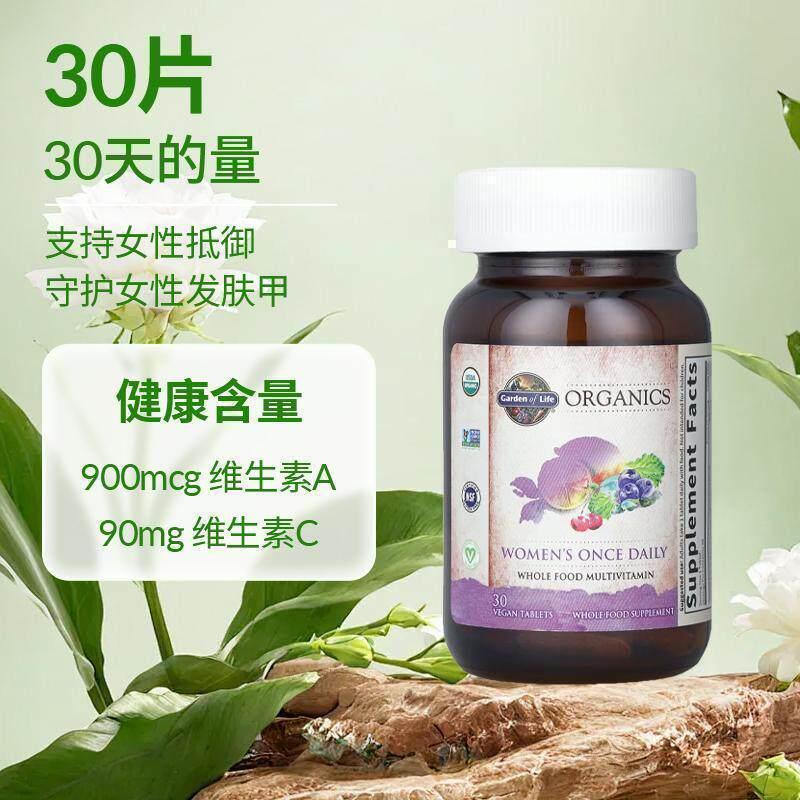图 5