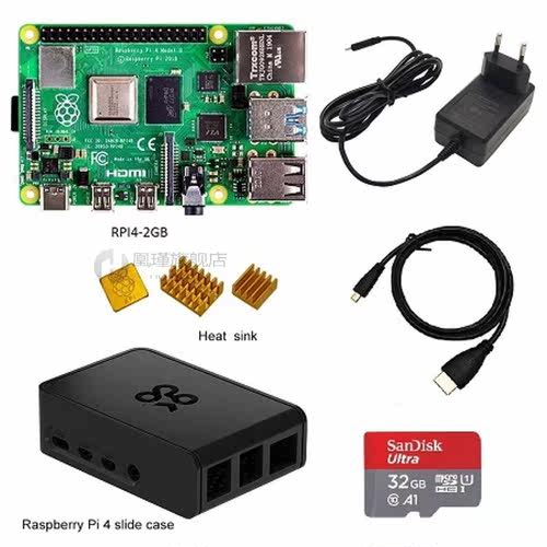 official raspberry pi 4 kit Raspberry Pi 4 Model B PI 4B 2GB - 图0