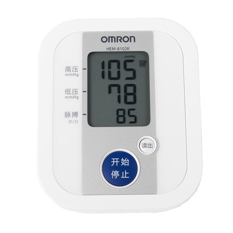 Omron HEM 8102K blood pressure monitor Upper Arm blood pres - 图2