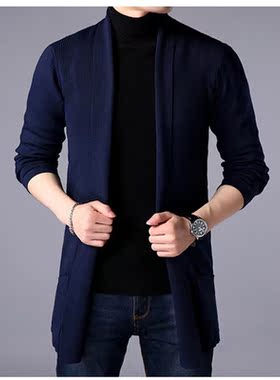 Sweater Coats Men New Fashion 2020 Autumn Men's Slim Lon