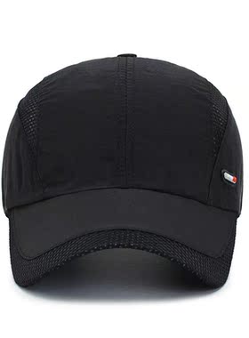 Summer Breathable Quick Drying Ultra-Thin Women Men's Ba