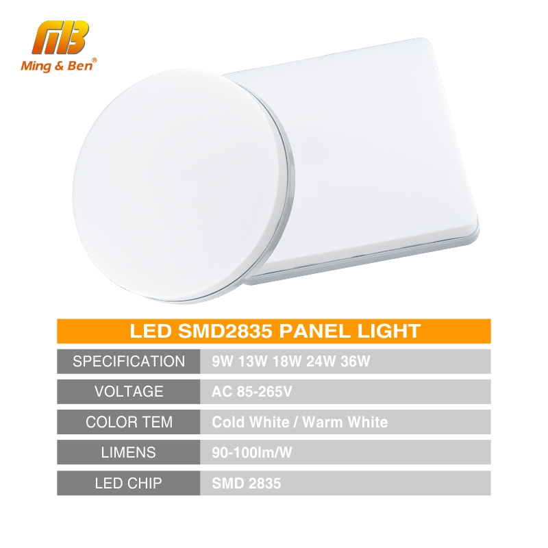 LED Panel Lamp LED Ceiling Light 48W 36W 24W 18W 13W 9W 6W D - 图0