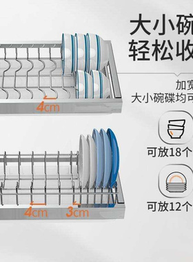 碗筷架子碗架放碗双层收纳置物架架沥水家用不锈钢台面架碗柜厨房