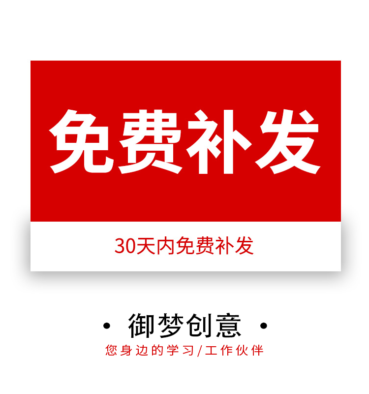 海鲜水产餐饮食材餐厅烧烤饭店美食街宣传促销海报模板ps设计素材-图0