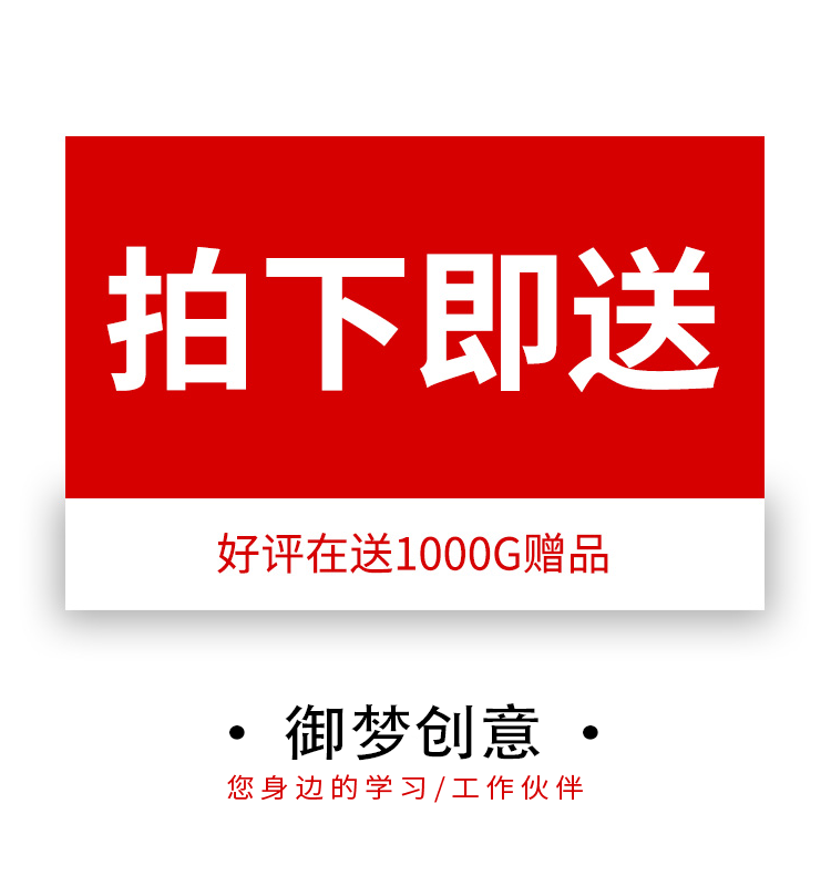 海鲜水产餐饮食材餐厅烧烤饭店美食街宣传促销海报模板ps设计素材-图2