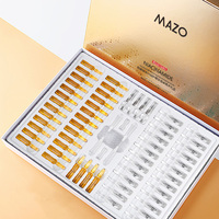 【MAZO】烟酰胺美白润护早晚精华液