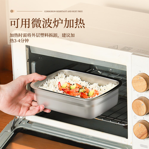 欧泉卫格保温饭盒加厚不锈钢上班族微波炉加热便当盒学生带饭餐盒 - 图0