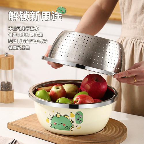 OAQWGE洗奶瓶专用盆304食品级沥水篮宝宝辅食烫清洗不锈钢洗菜盆 - 图2