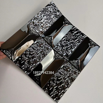 Metal mosaic TV background wall stainless steel 3d tile mirror self-adhesive wall sticker culture brick Jiugong wall brick