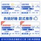 12CM/15CM/thickness optional suitable for high box mattresses