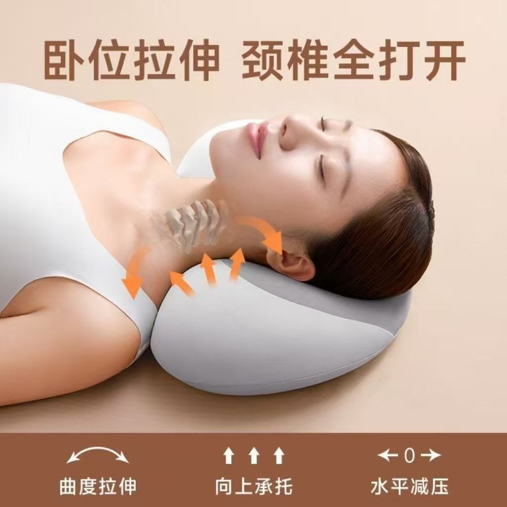 颈椎按摩器家用颈椎按摩器颈椎按摩器颈椎按摩器颈椎按摩器,淘宝优惠券,粉丝福利购,淘宝优惠卷