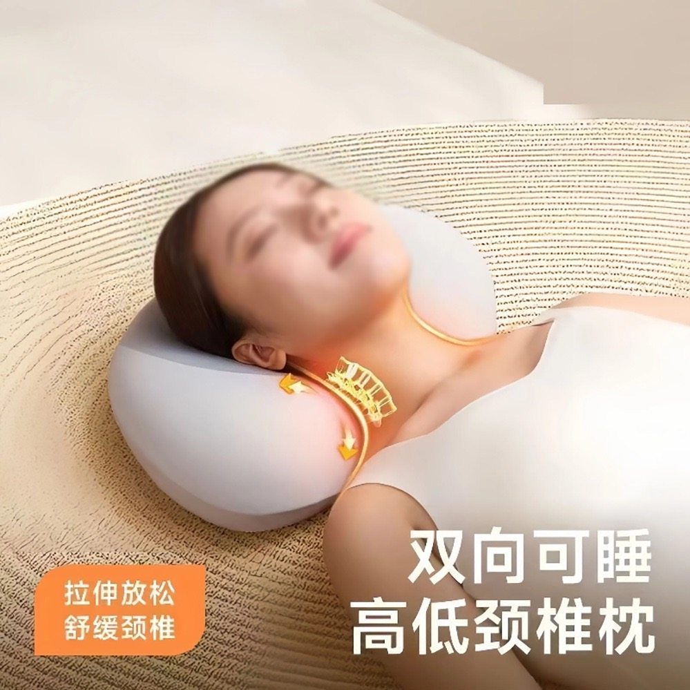 颈椎按摩器家用颈椎按摩器颈椎按摩器颈椎按摩器颈椎按摩器,淘宝优惠券,粉丝福利购,淘宝优惠卷