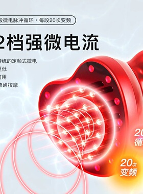 福润达经络刷疏通全身通用带脉腹按摩刮痧梳仪器电动刷腿肚子神器