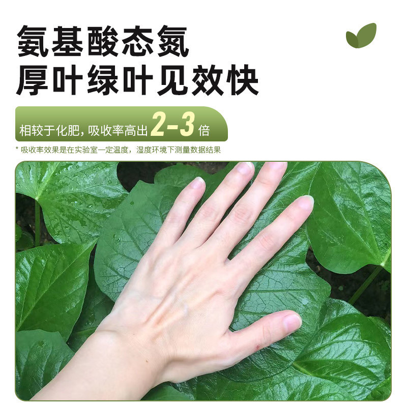 【任选6件8折】无忧农夫园艺有机肥料种菜养花通用专用果蔬绿植,淘宝优惠券,粉丝福利购,淘宝优惠卷