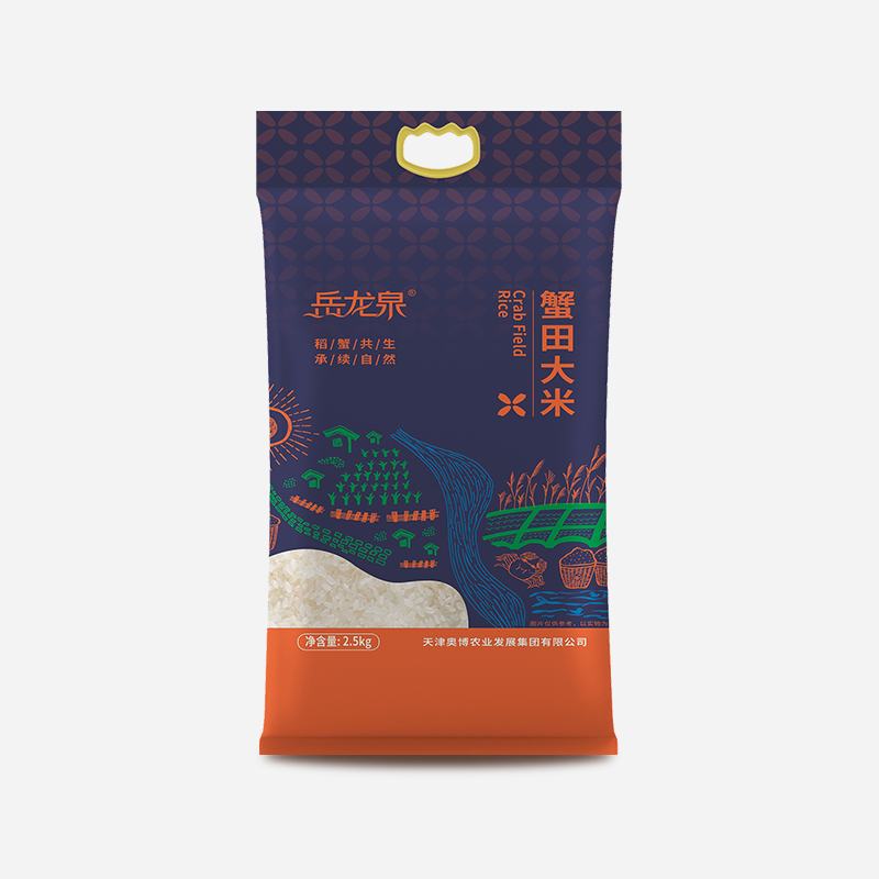 岳龍泉蟹田米2022年新米晶瑩飽滿軟糯香甜2.5kg*一袋圓粒珍珠大米_岳龍泉旗艦店_糧油調味_速食_干貨_烘焙