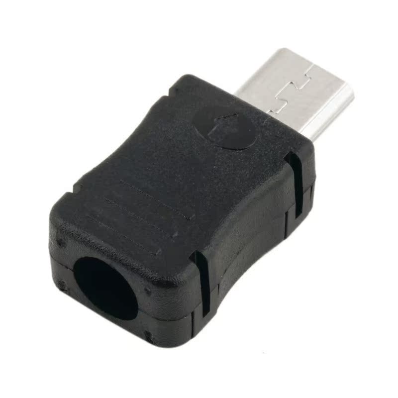 5 Pin T Port Male Micro USB Plug Socket Connector + Cover fo - 图0