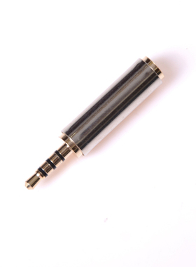 Gold 2.5 mm Male to 3.5 mm Female Plug Converter Headphone