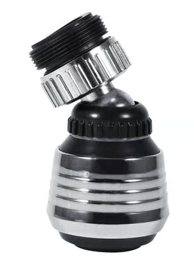ABS 360 Degree Rotating Kitchen Faucets Head Nozzle Filter S