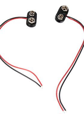 9V 5pcs HardPP3  Clip T-type Snap On Connector 150mm Cable L