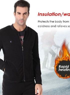 Men's Jacket Heating Clothes Thermal Underwear Carbon Fi