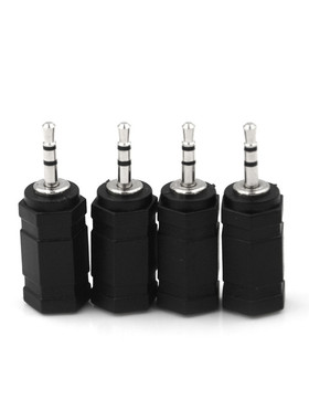 2.5mm Male To 3.5mm Female Audio Stereo Headphones jack Adap