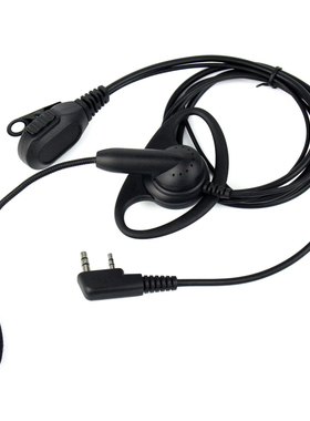 Details of the 3XD-Shape PTT Microphone for Kenwood UV5R Ret