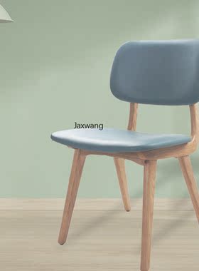 Nordic Dining Chairs Kitchen Furniture Solid Wood