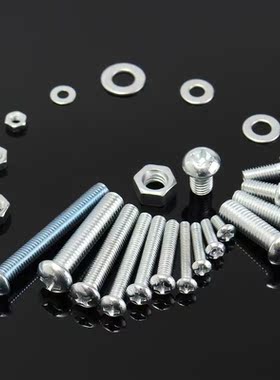M3 M4 M5 M6 Phillips Round Head Screws Nuts Flat Washers Ass
