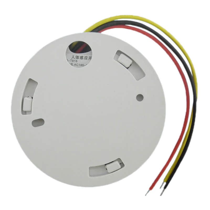 TAD-T816-24V Motion Sensor Switch 24V Ceiling Body Motion - 图1