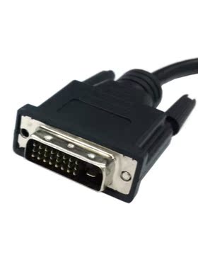DVI Input to VGA Output Video adapter with 3.5mm Audio &