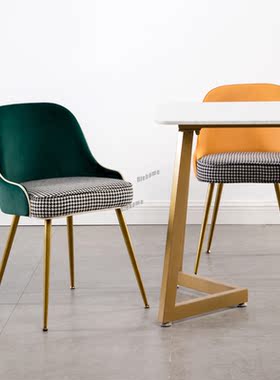 Nordic Dining Chairs Kitchen Furniture Small Chair Luxury