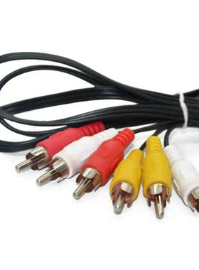 1.4M 3 RCA to 3 RCA cable Male Plug Adapter Converter Video
